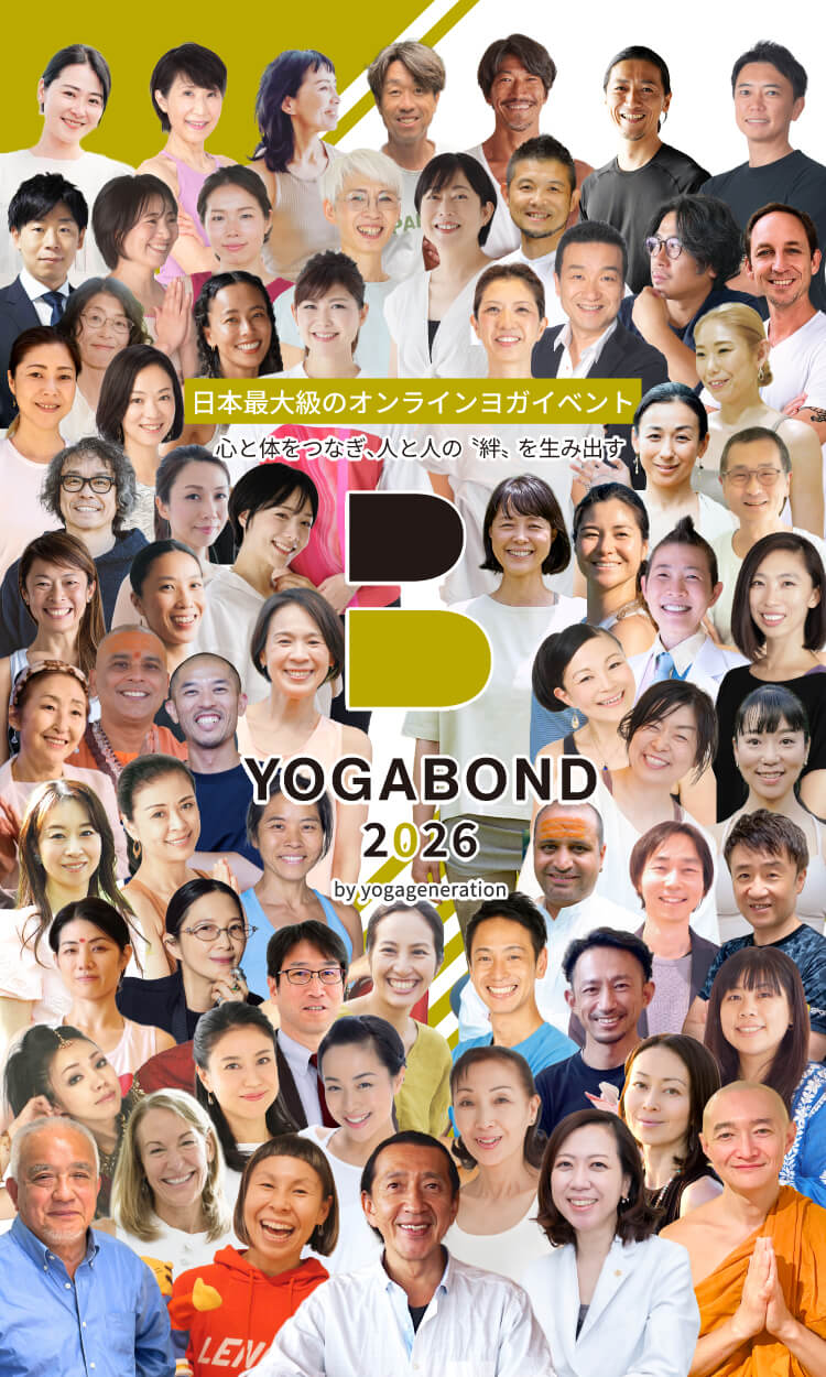 YOGABOND 2026