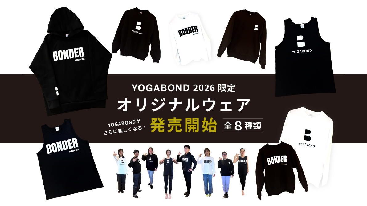 約120クラス開催