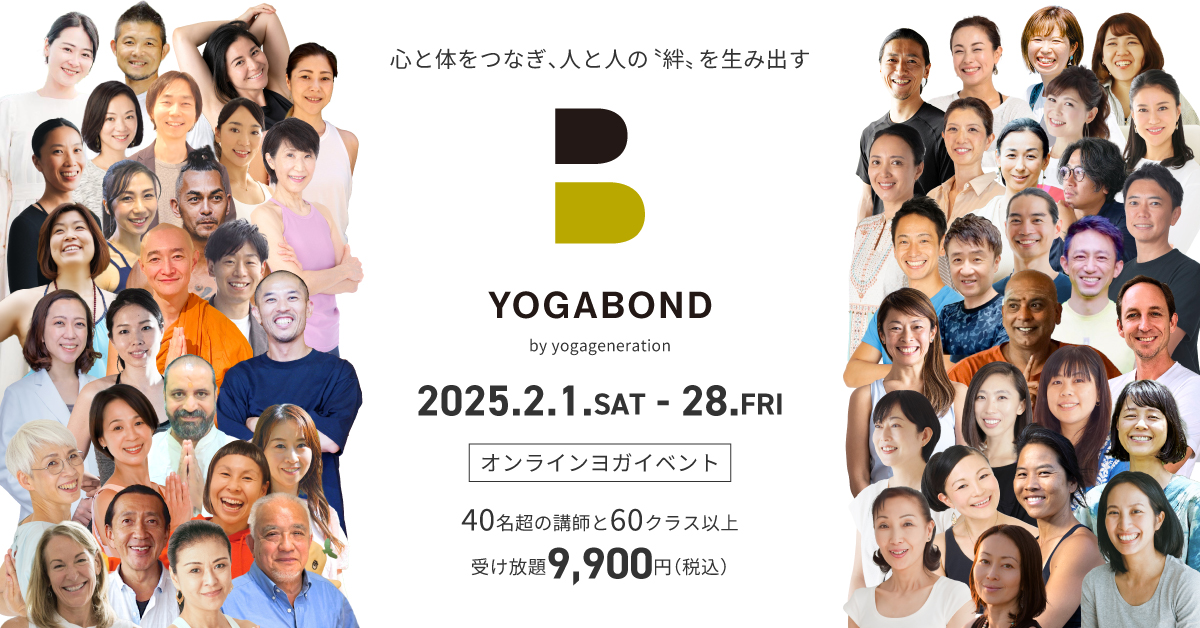 希少品】デトックストリートメントプロエステシャンコースDVD